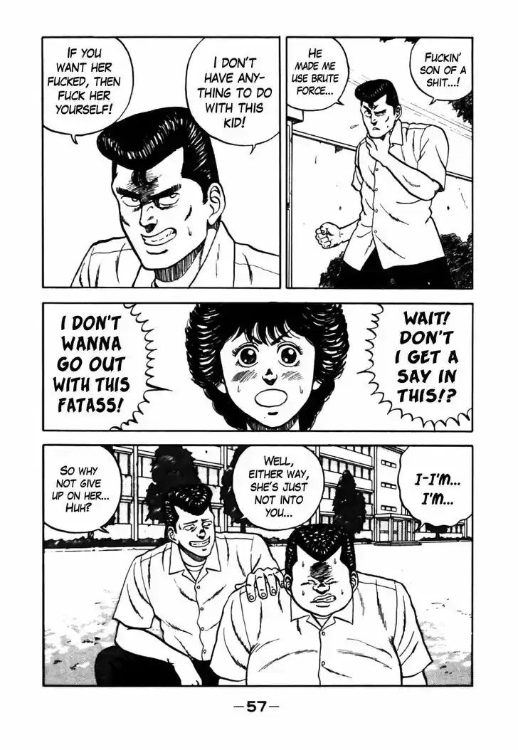 Be-Bop-Highschool 24