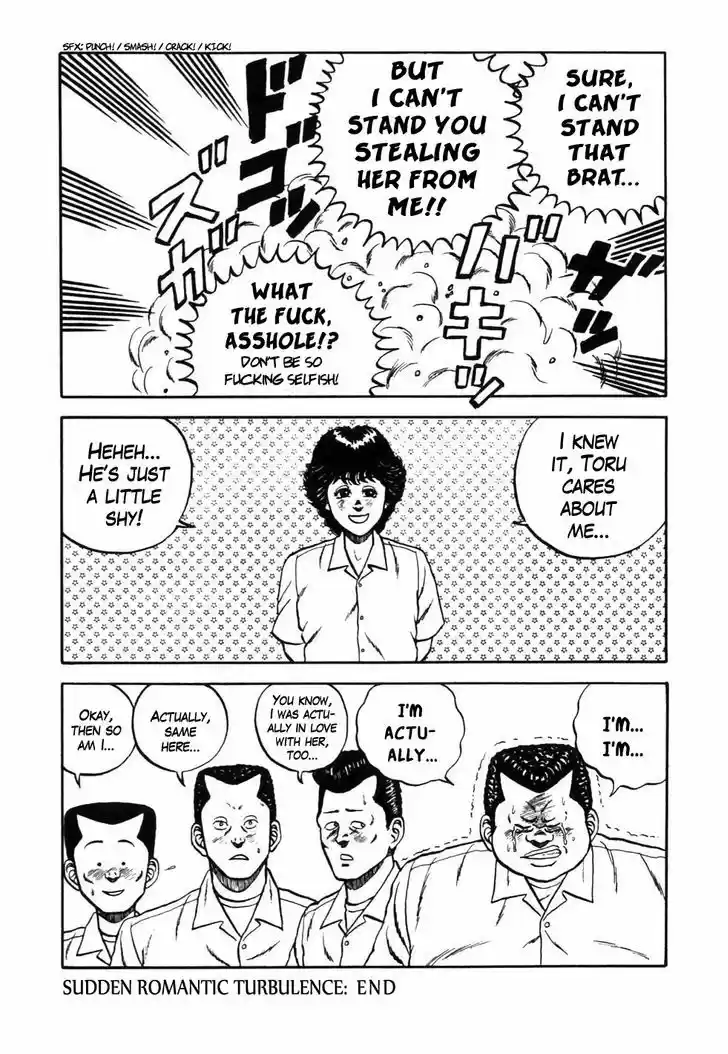 Be-Bop-Highschool 24