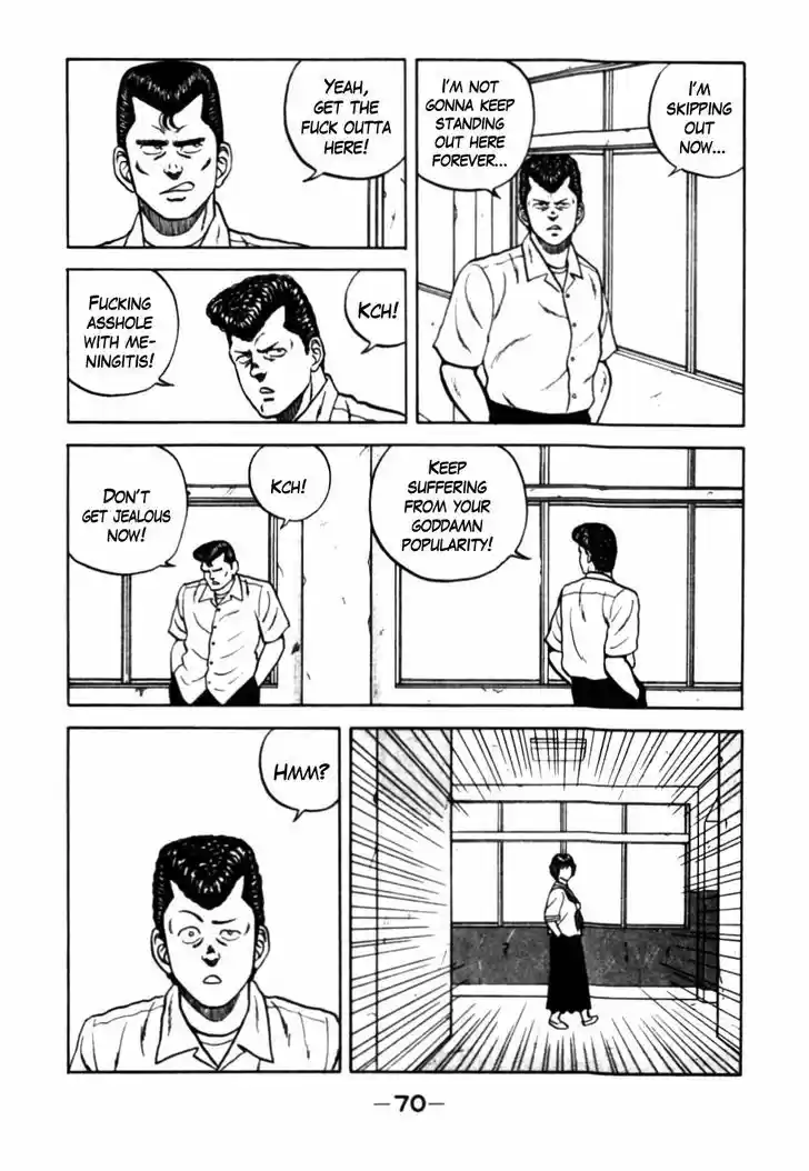 Be-Bop-Highschool 25