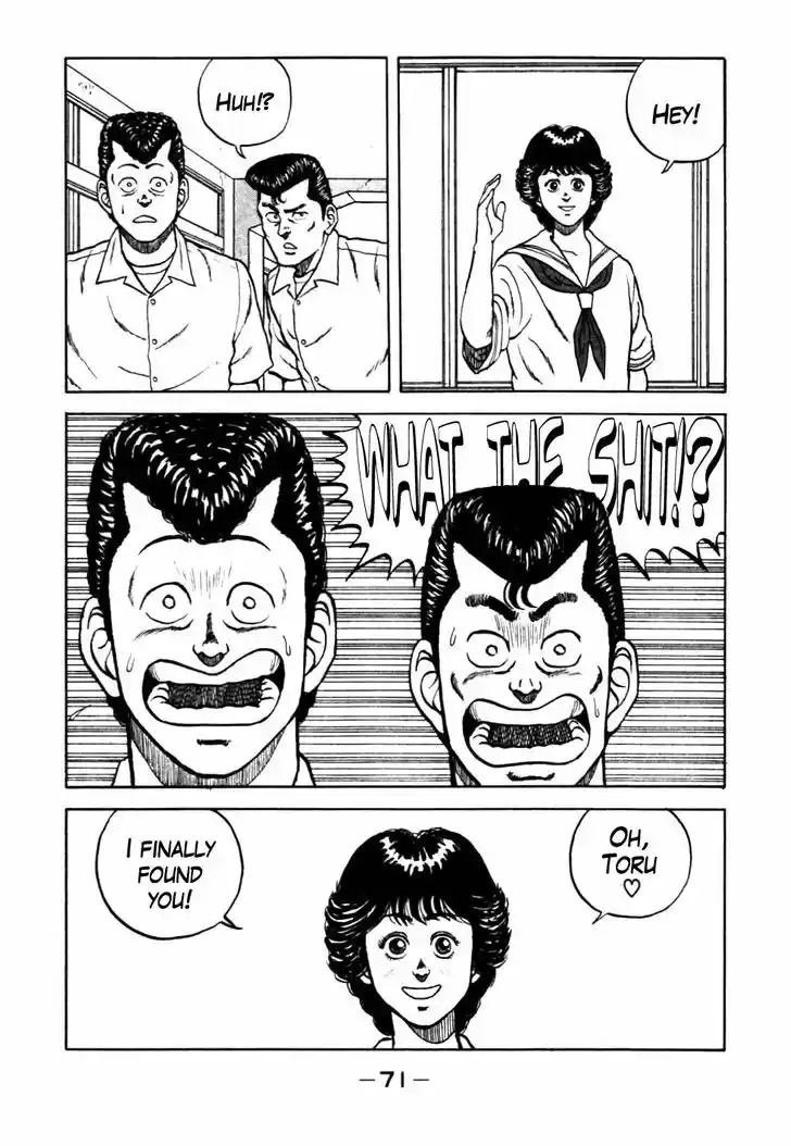 Be-Bop-Highschool 25