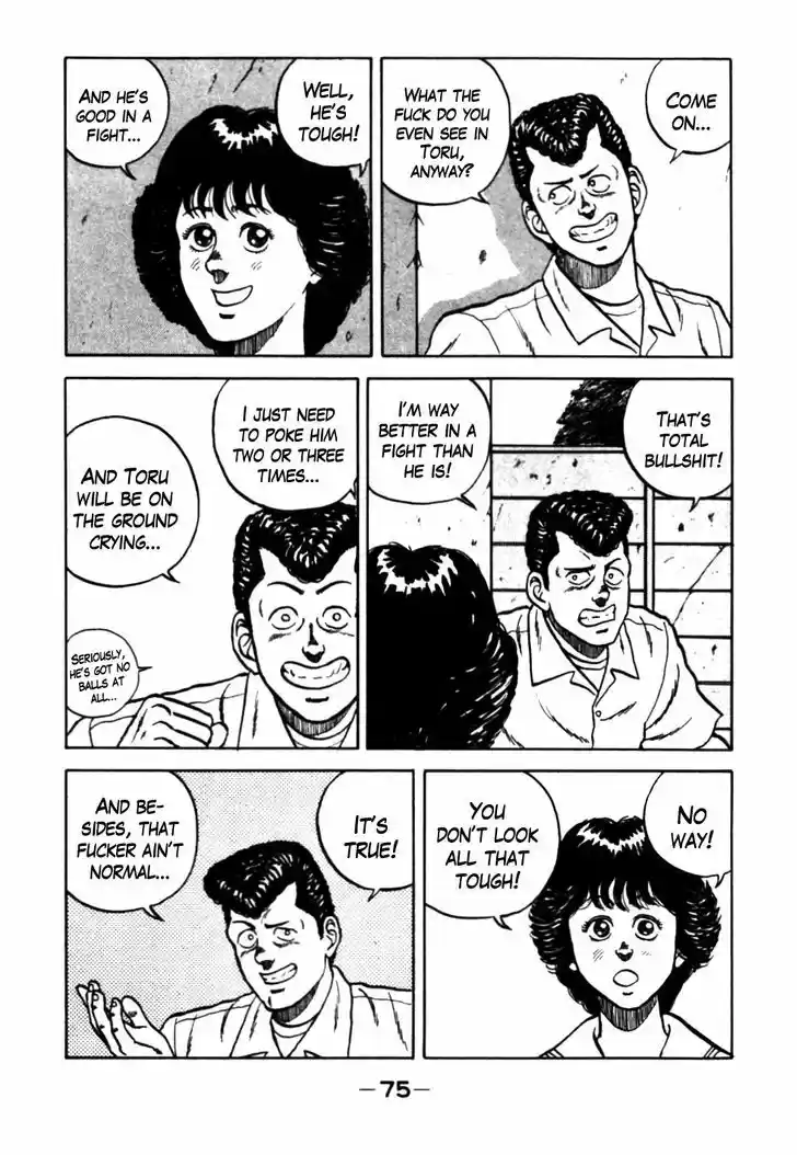 Be-Bop-Highschool 25