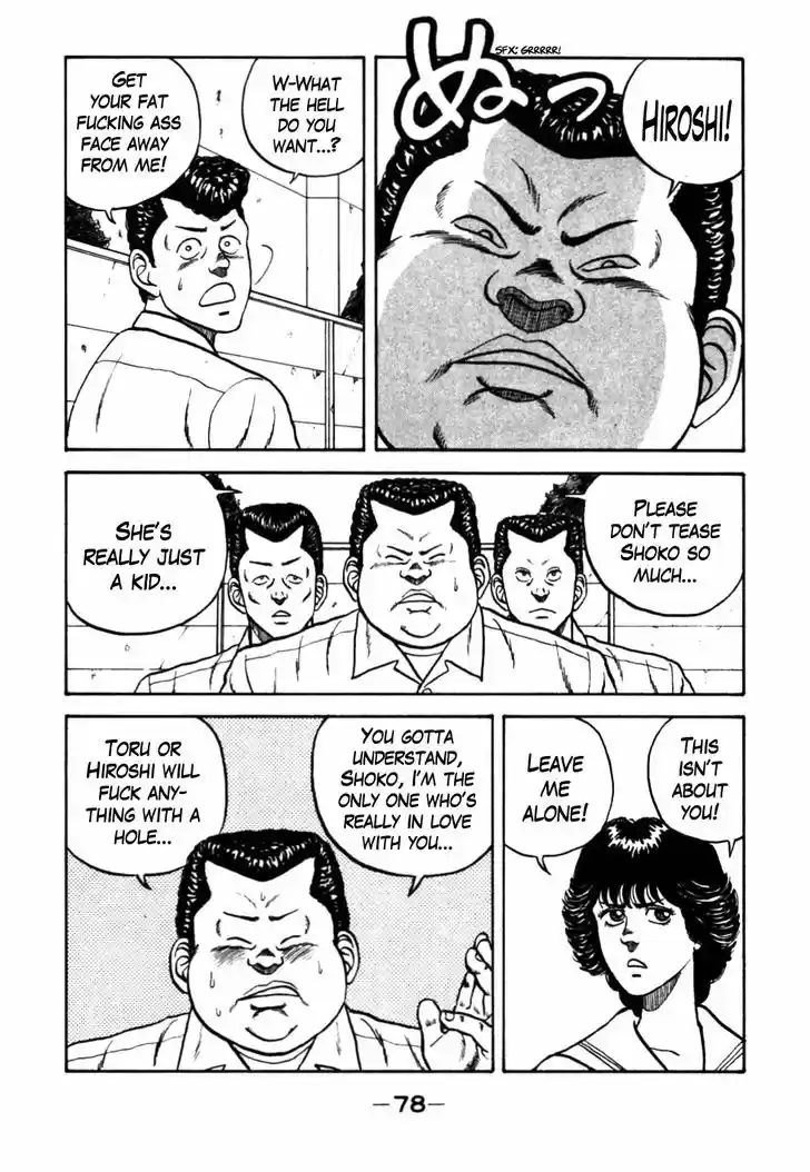 Be-Bop-Highschool 25