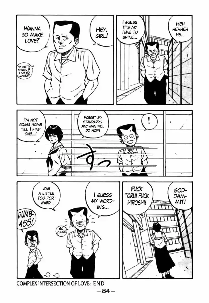 Be-Bop-Highschool 25