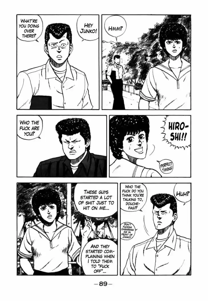 Be-Bop-Highschool 26