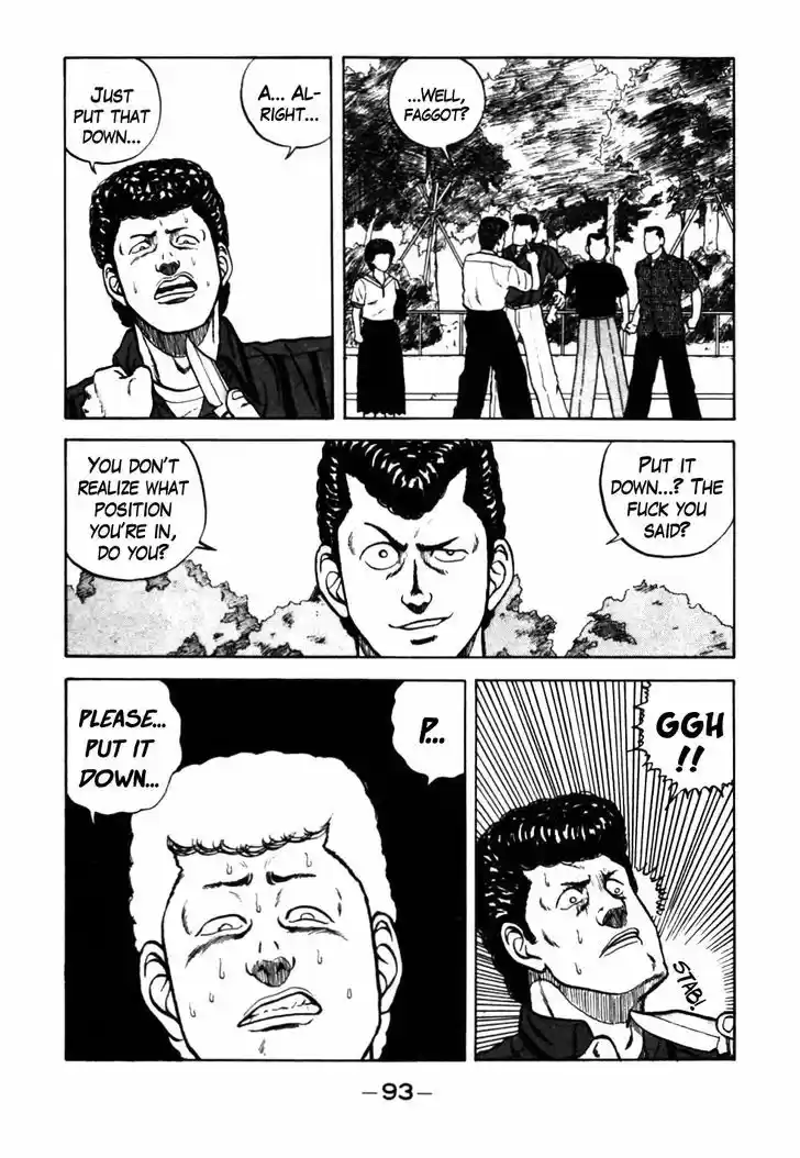 Be-Bop-Highschool 26