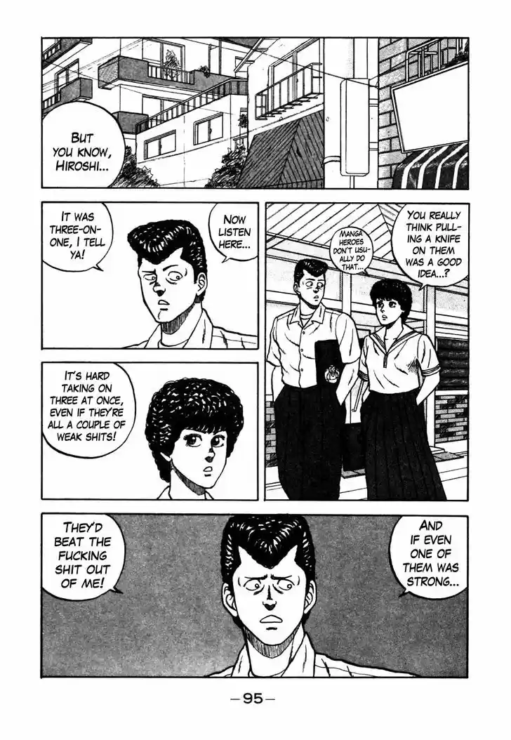 Be-Bop-Highschool 26