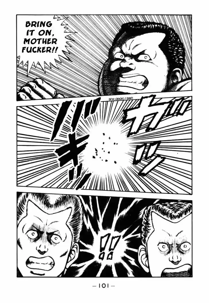 Be-Bop-Highschool 26