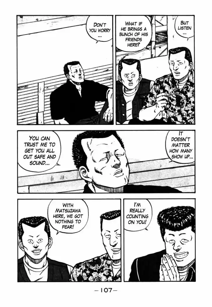 Be-Bop-Highschool 26