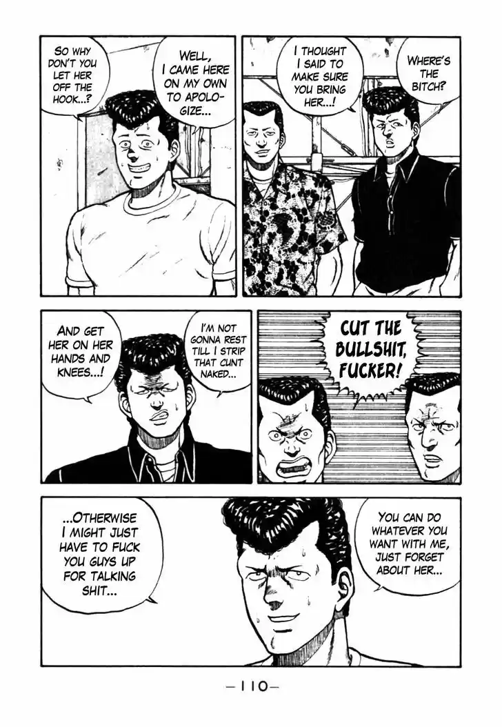 Be-Bop-Highschool 26