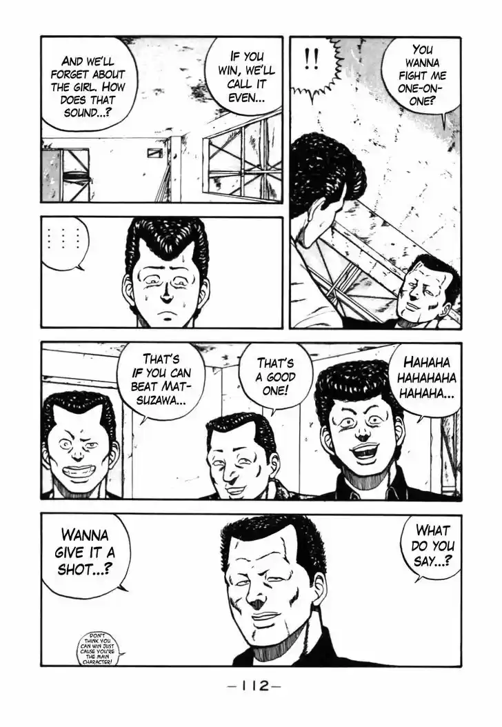 Be-Bop-Highschool 26