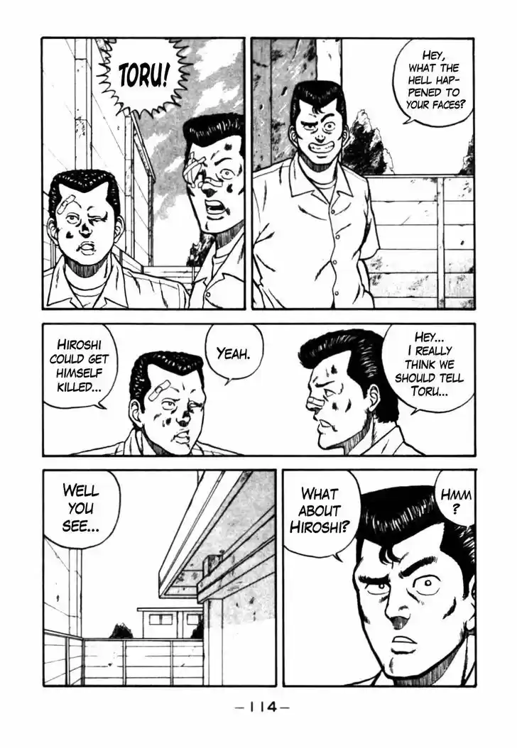 Be-Bop-Highschool 26