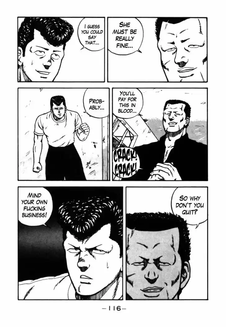 Be-Bop-Highschool 26