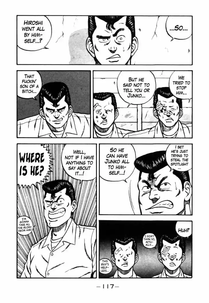 Be-Bop-Highschool 26