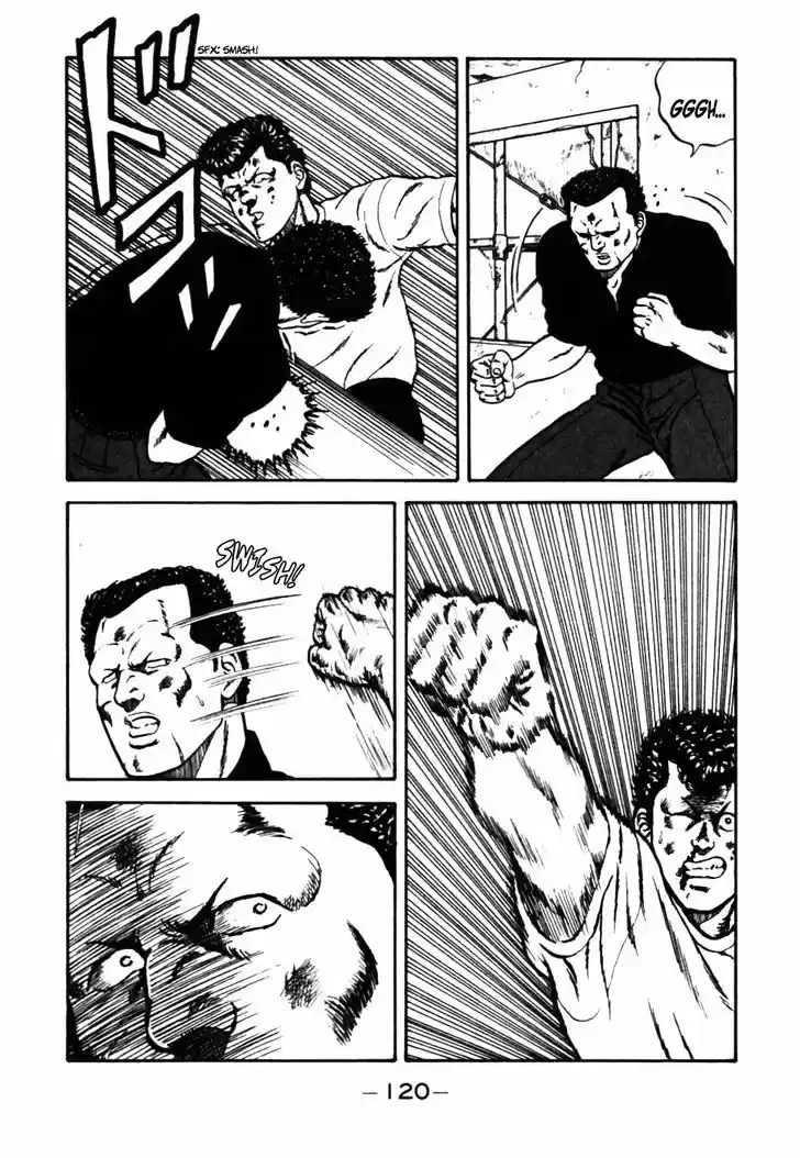 Be-Bop-Highschool 26