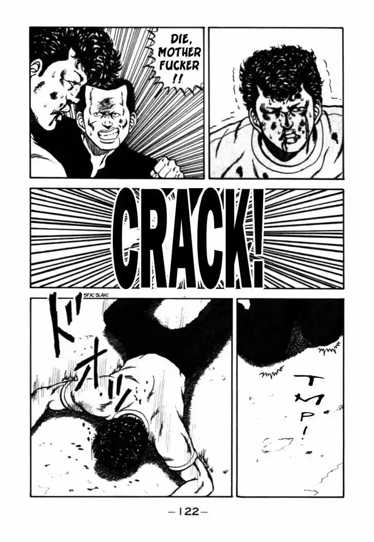 Be-Bop-Highschool 26