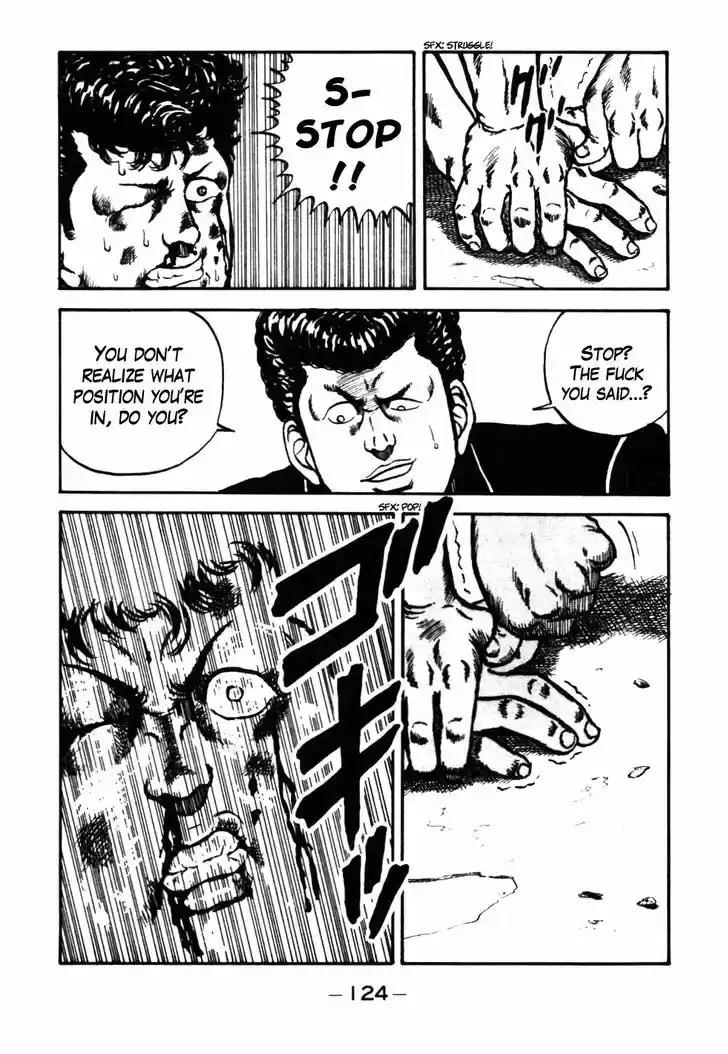 Be-Bop-Highschool 26