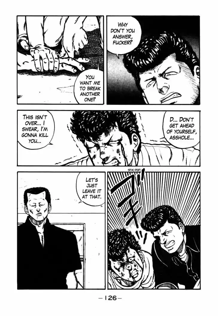 Be-Bop-Highschool 26