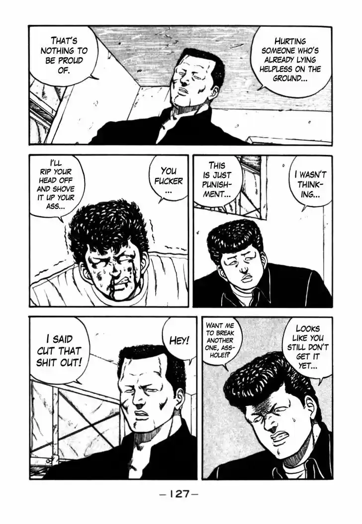 Be-Bop-Highschool 26