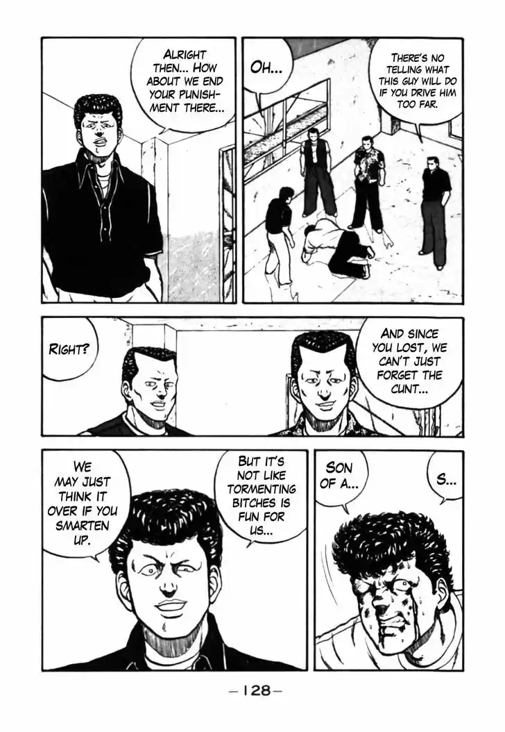 Be-Bop-Highschool 26