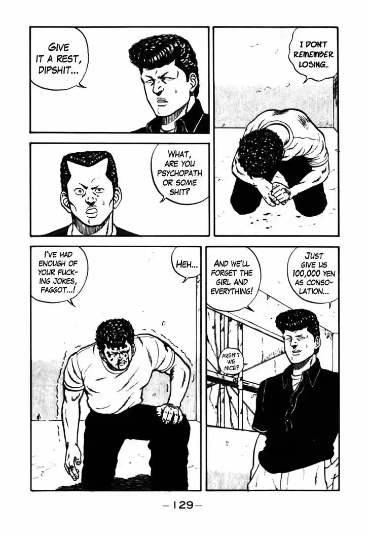 Be-Bop-Highschool 26