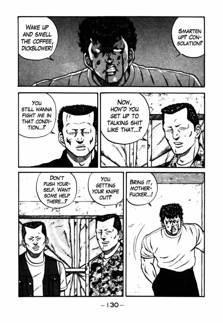 Be-Bop-Highschool 26