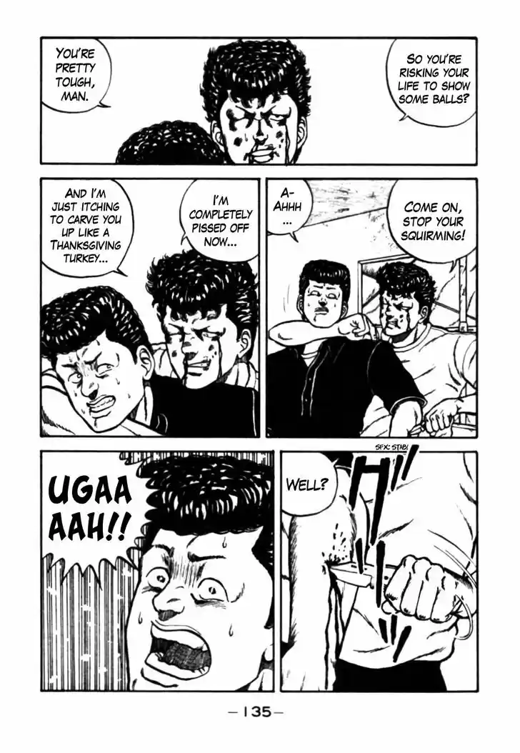 Be-Bop-Highschool 26