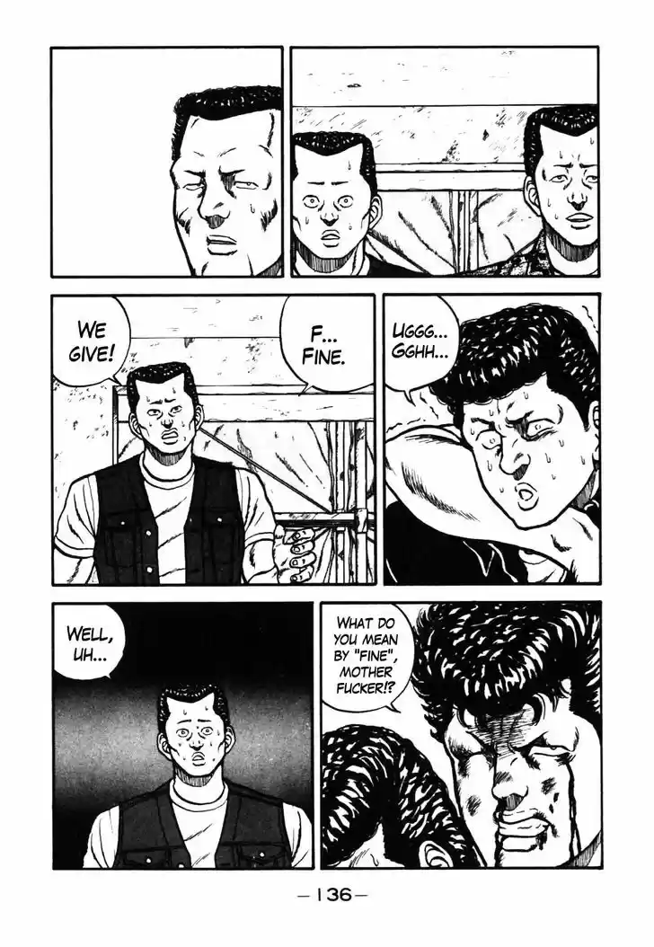 Be-Bop-Highschool 26