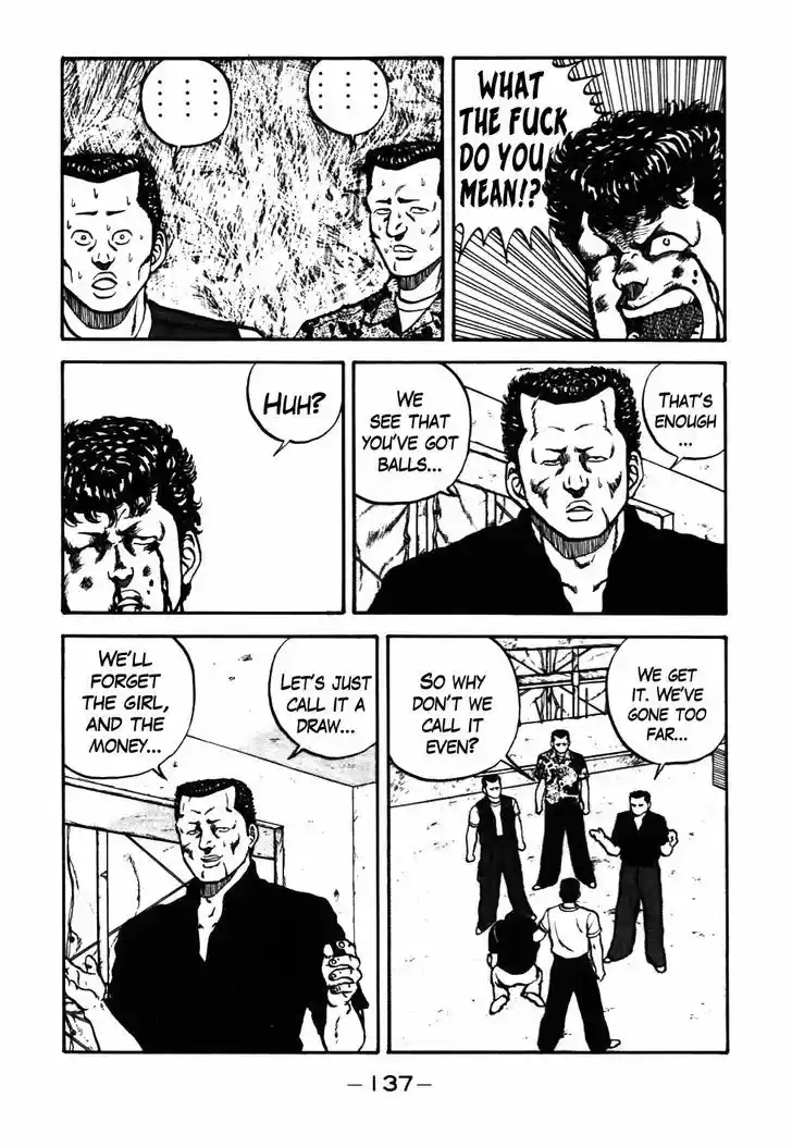 Be-Bop-Highschool 26