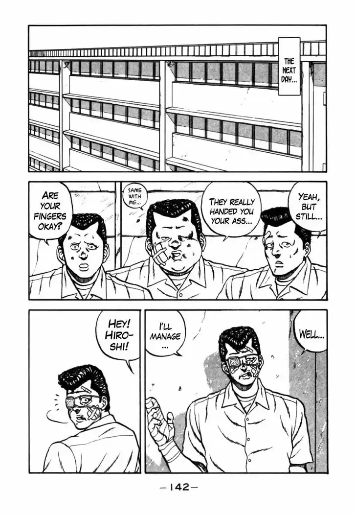 Be-Bop-Highschool 26