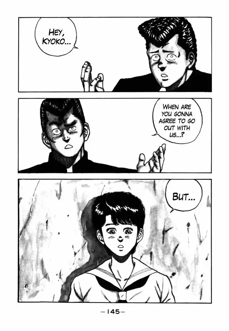 Be-Bop-Highschool 27