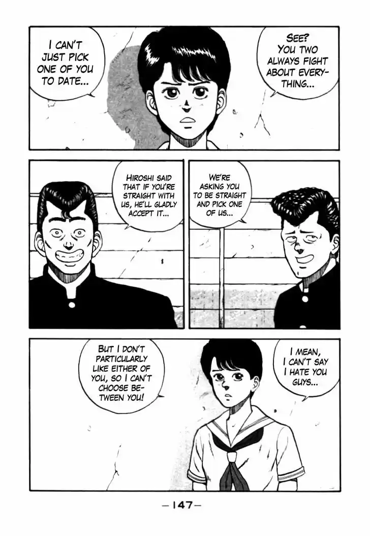 Be-Bop-Highschool 27