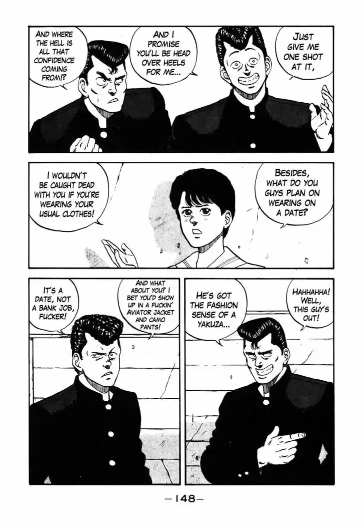 Be-Bop-Highschool 27