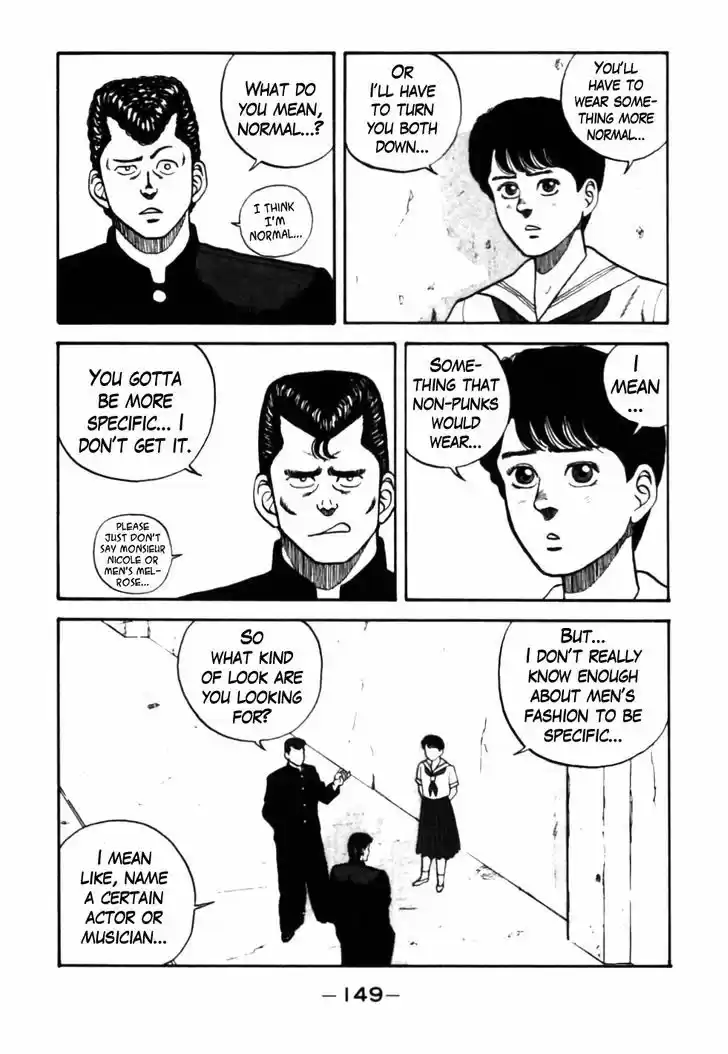 Be-Bop-Highschool 27