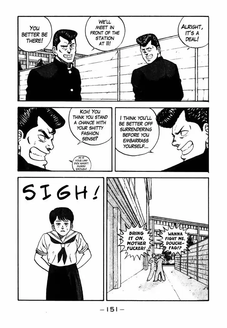 Be-Bop-Highschool 27