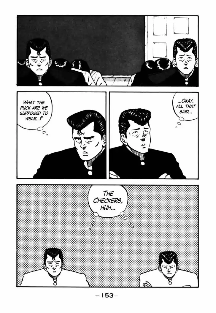 Be-Bop-Highschool 27