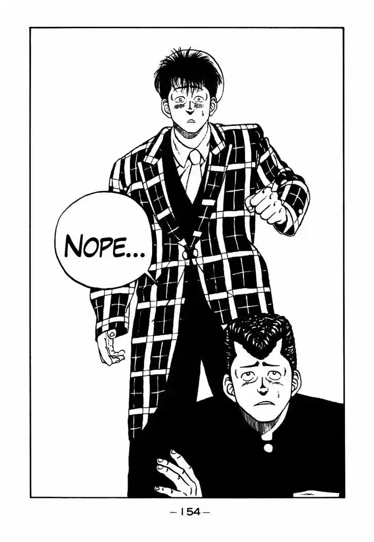 Be-Bop-Highschool 27