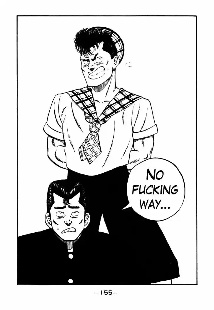 Be-Bop-Highschool 27