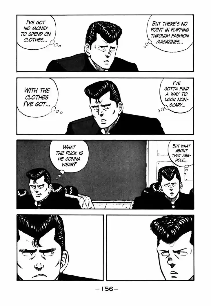 Be-Bop-Highschool 27