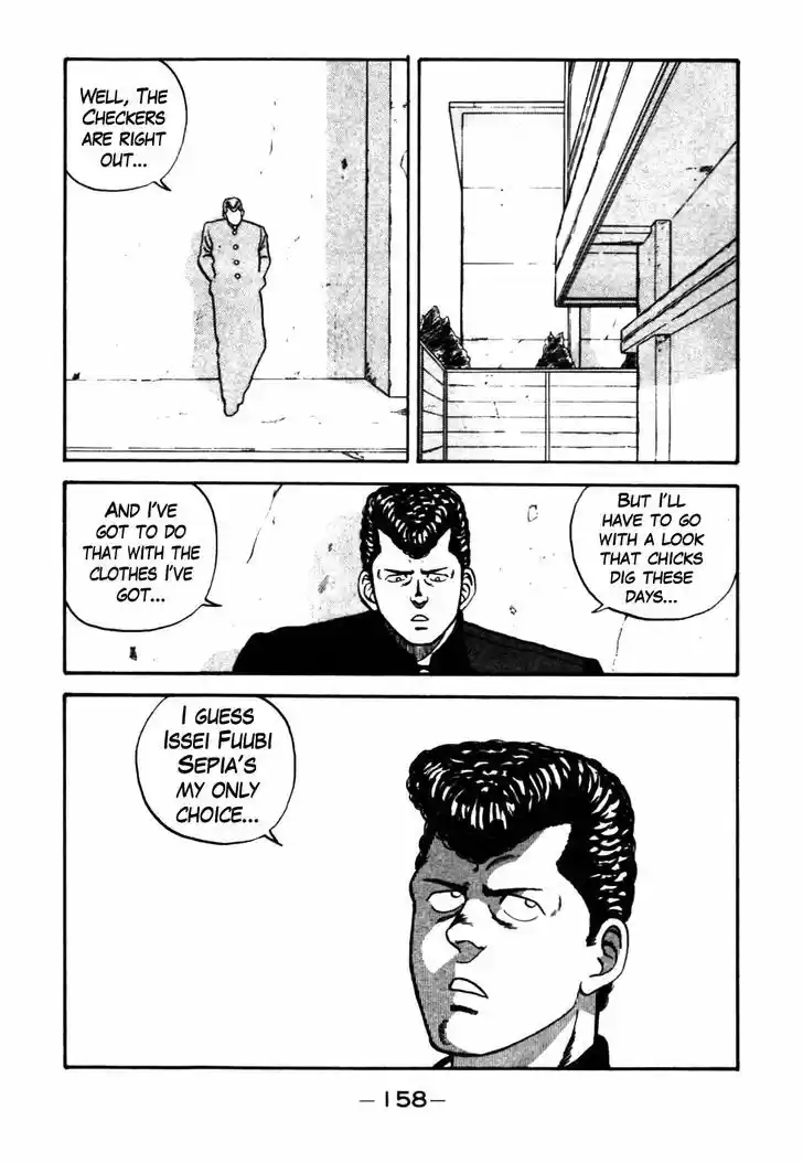 Be-Bop-Highschool 27