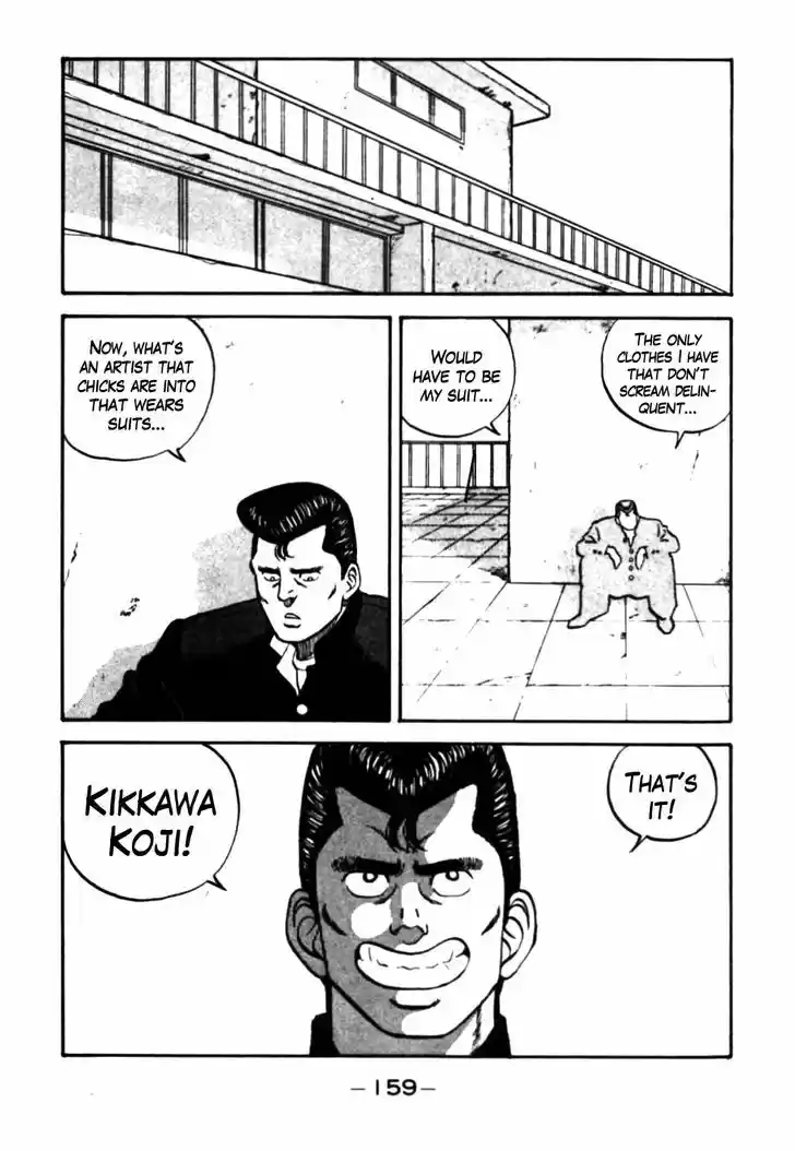 Be-Bop-Highschool 27