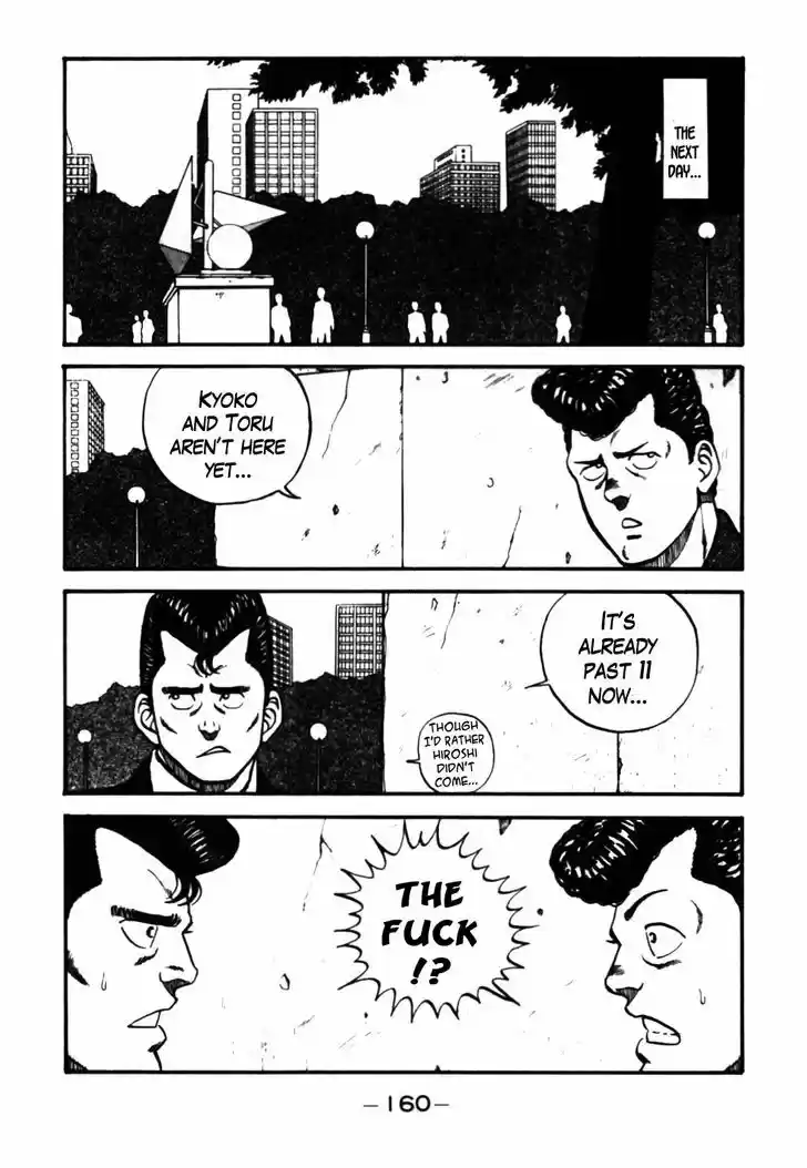 Be-Bop-Highschool 27