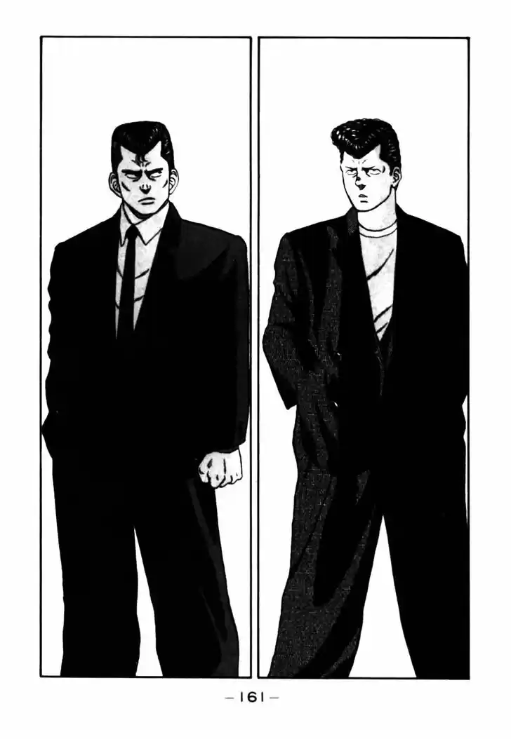 Be-Bop-Highschool 27