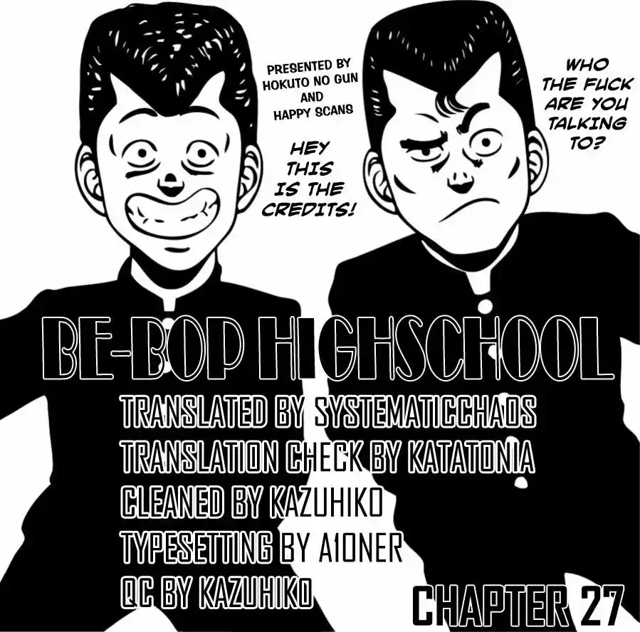 Be-Bop-Highschool 27