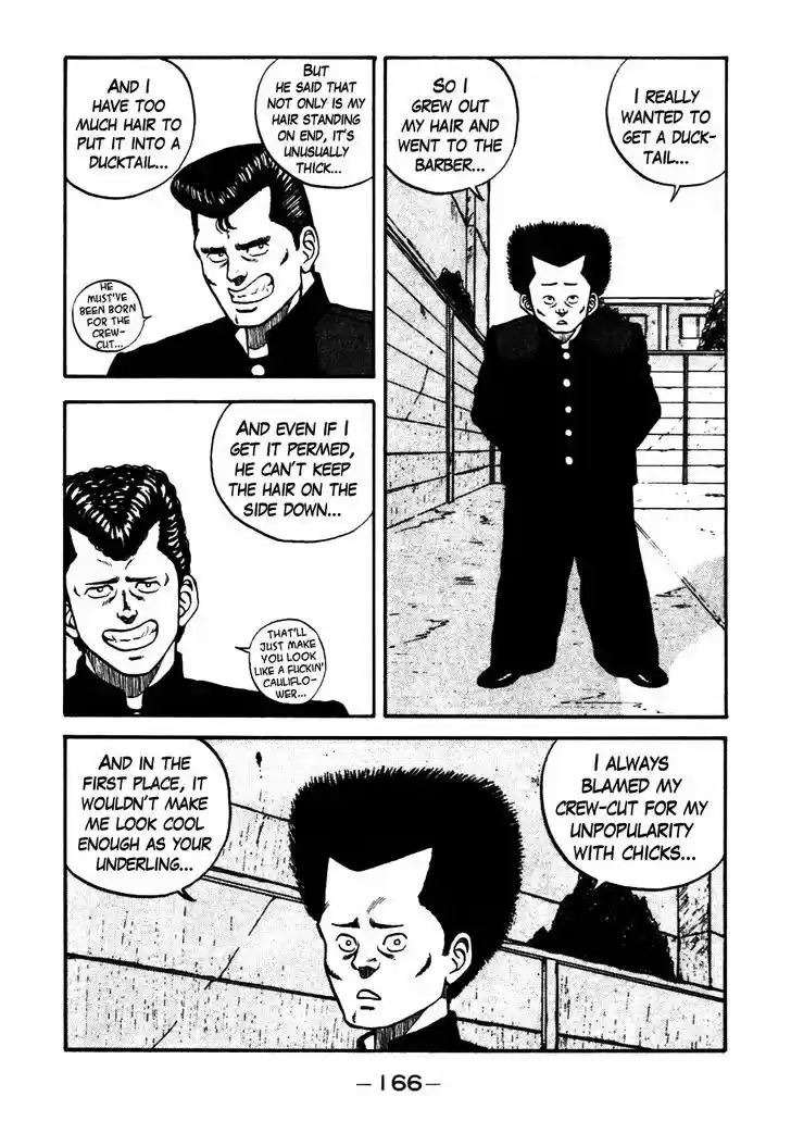 Be-Bop-Highschool 28