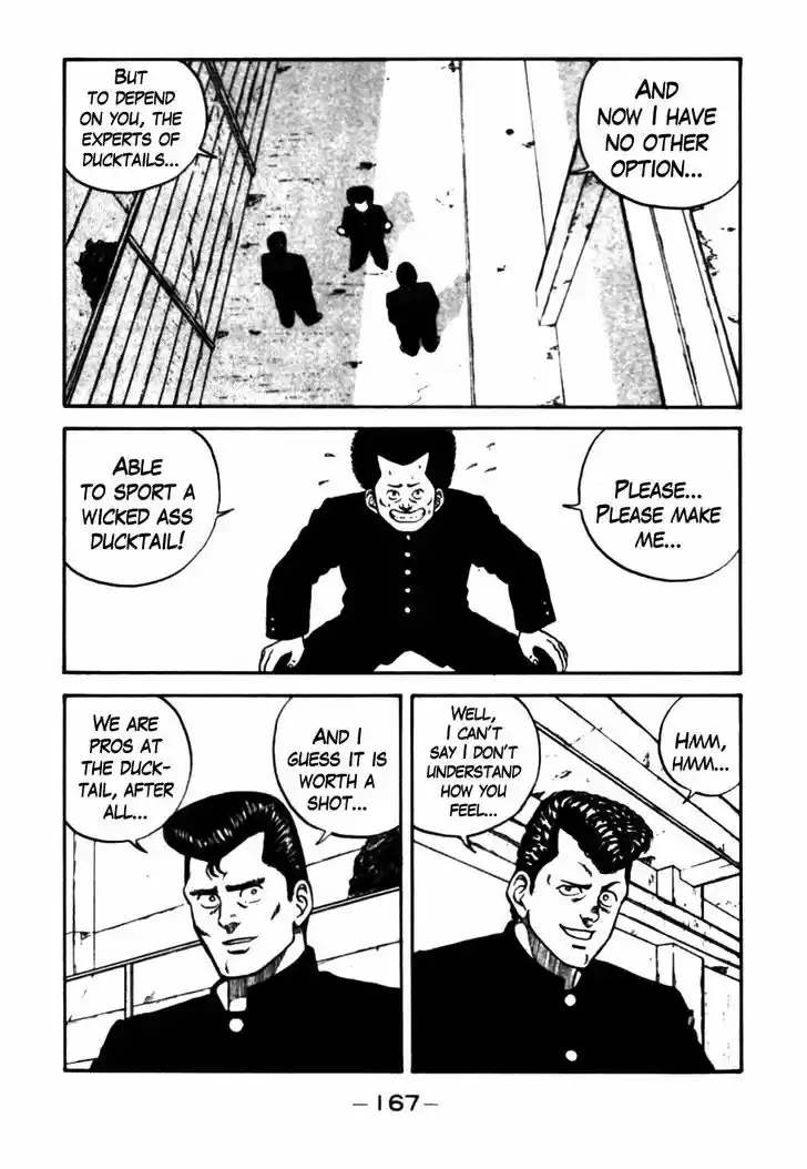 Be-Bop-Highschool 28