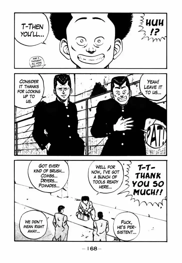 Be-Bop-Highschool 28