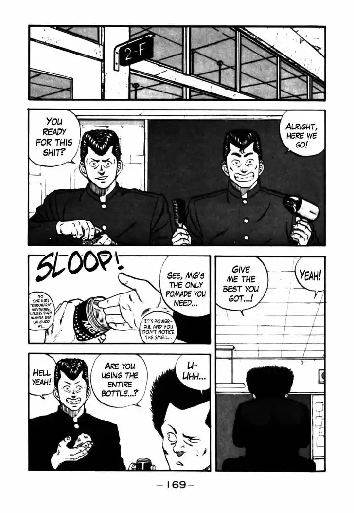 Be-Bop-Highschool 28