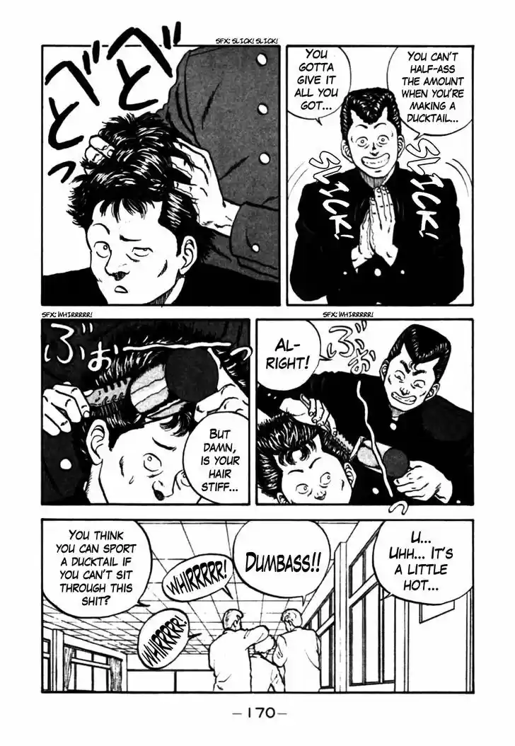 Be-Bop-Highschool 28