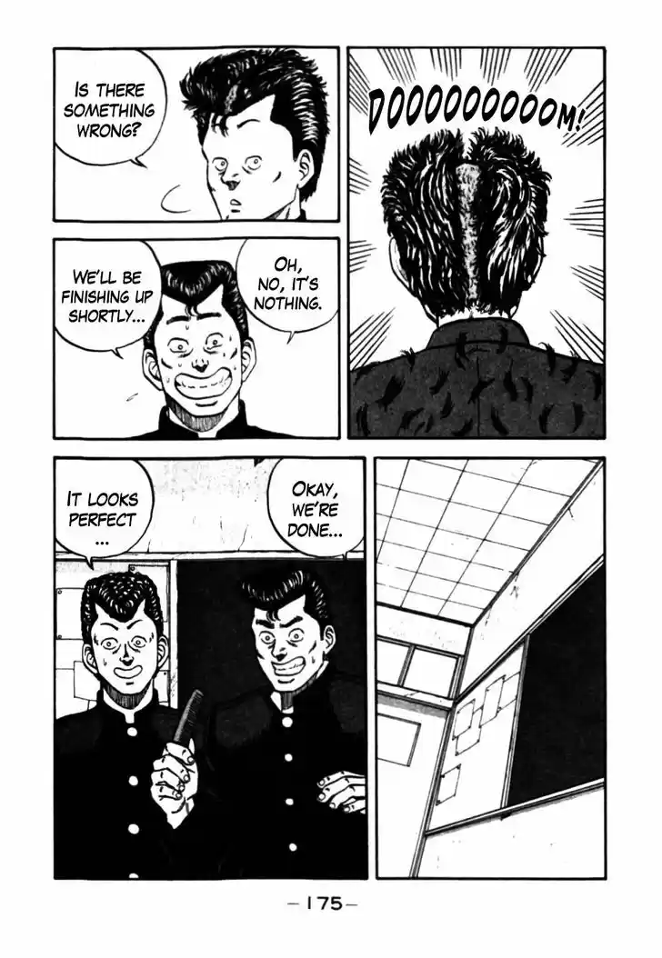 Be-Bop-Highschool 28