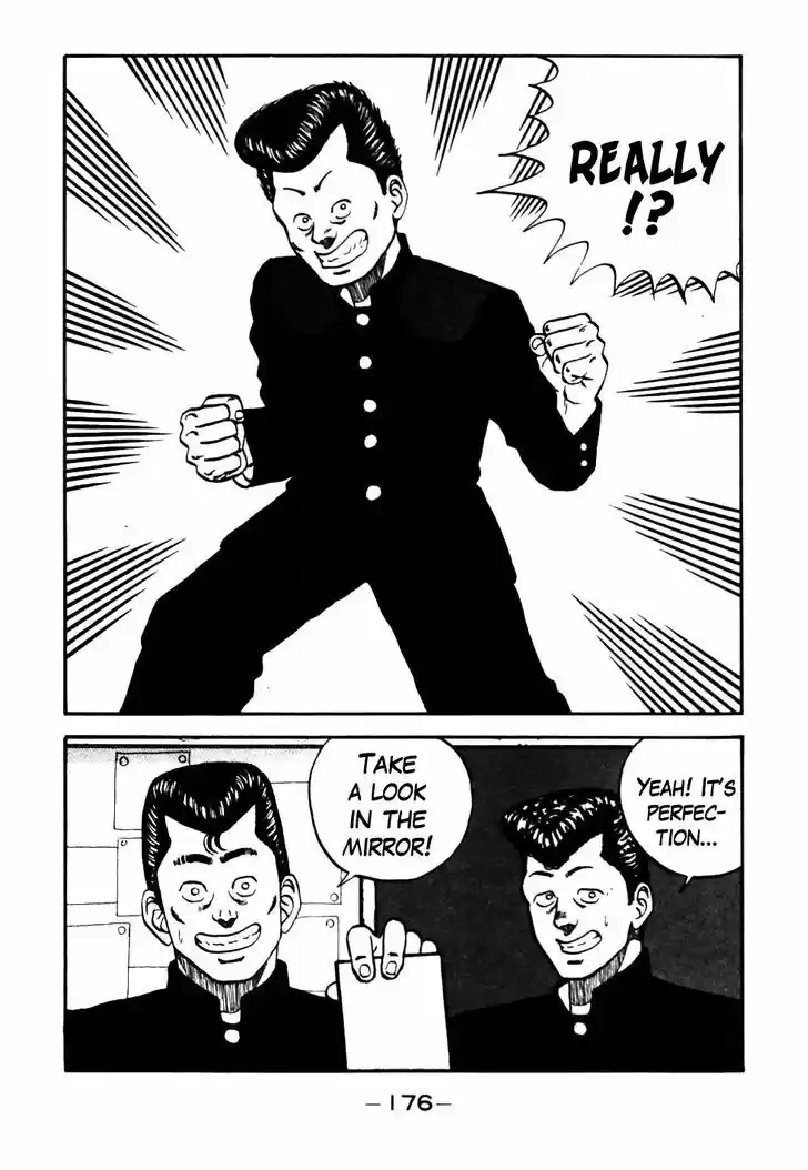 Be-Bop-Highschool 28